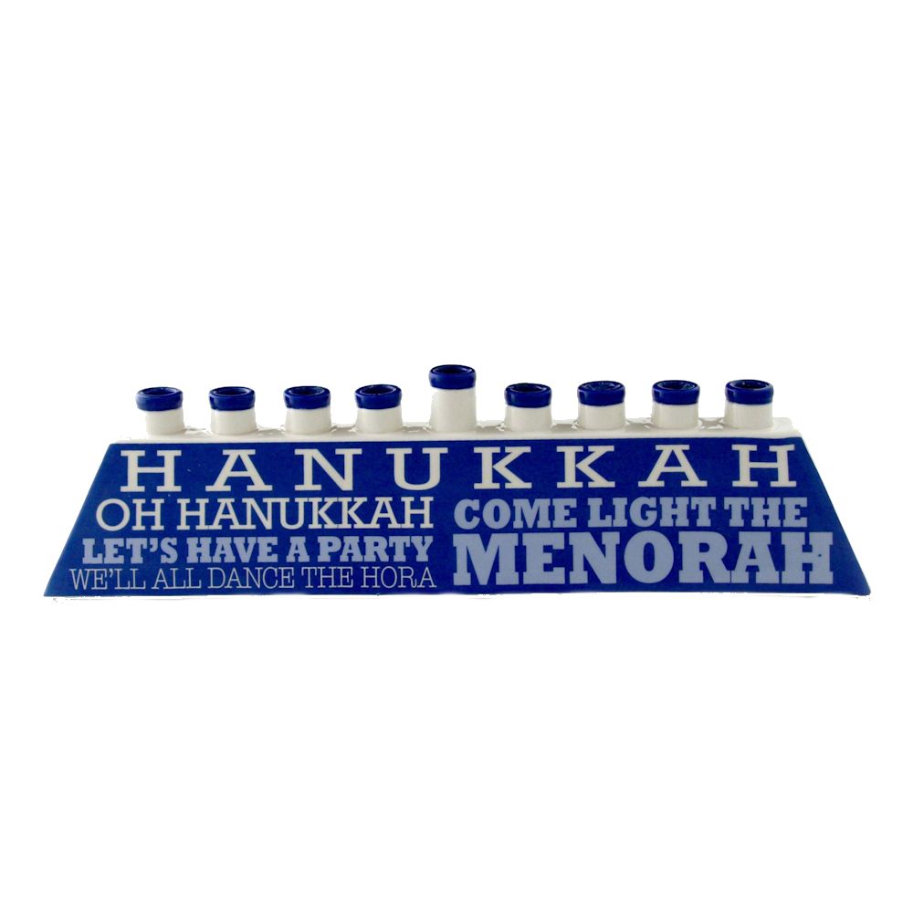 Our Name Is Mud Hanukkah Oh Hanukkah Menorah