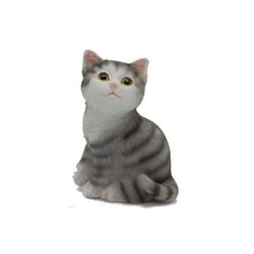 Green Pastures Grey Cat Sitting Looking Up Figurine