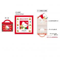 Sanrio Hello Kitty Case With Handkercheif Set